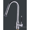 (A0027)The Pull out faucet hole cover Faucet Spout Faucet